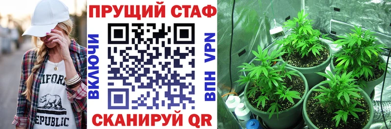 Что такое Кимры Конопля  АМФ  ГАШИШ  кракен рабочий сайт  КОКАИН 