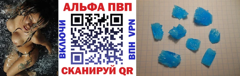 КЕТАМИН Кимры