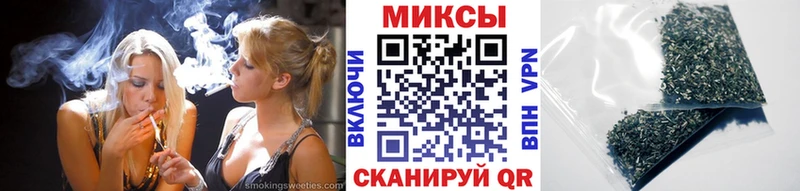 где продают наркотики ОМГ ОМГ как зайти БУТИРАТ оксана Кимры