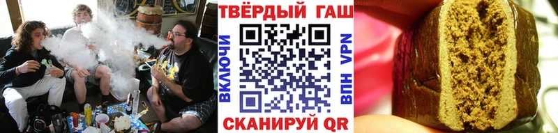 ГАШИШ Изолятор  закладки  hydra ссылки  Кимры 