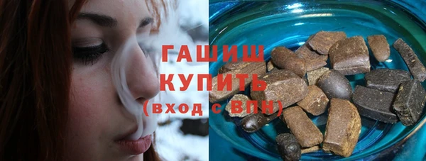 ALPHA-PVP Богородицк