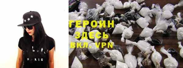 ALPHA-PVP Бугульма