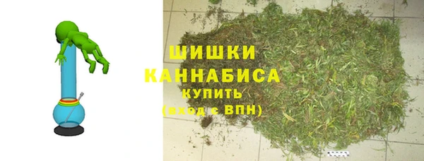 марки nbome Бронницы