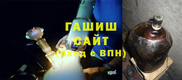 марки nbome Бронницы