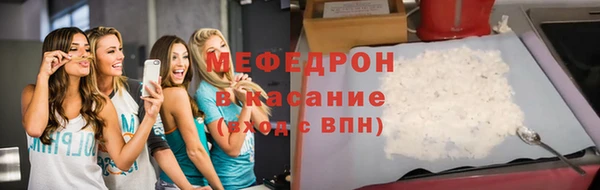 марки nbome Бронницы