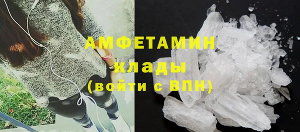 марки nbome Бронницы
