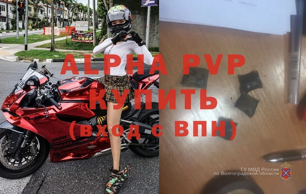 марки nbome Бронницы
