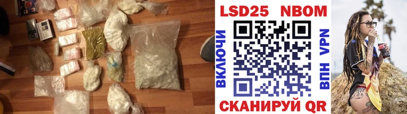 дарк нет телеграм  Кимры  Лсд 25 экстази кислота 