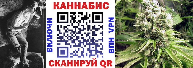 Каннабис LSD WEED  Кимры 